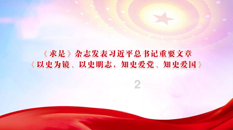 逃离厨房制作现场