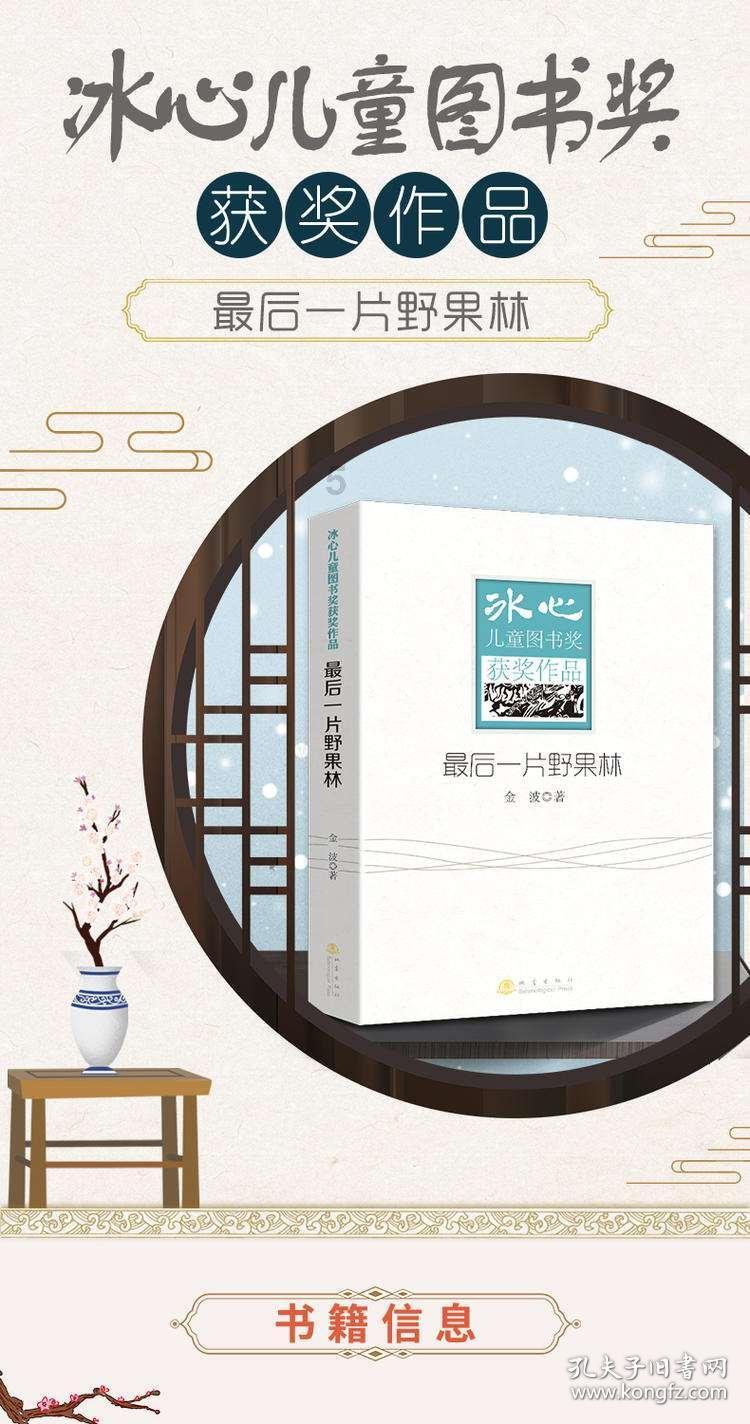 父子三人,接连查出同一种癌!医生:这些人属高危人群→